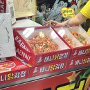 현정목장 | 우린 별이잖아 서로의 🌟