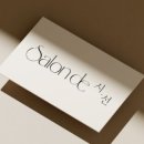 미용실79 이미지