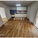 조운동 행정복지센터 이미지