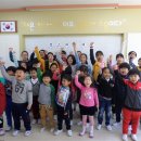 조마초교 이미지