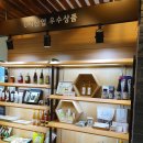 농업기술센터 6차산업관 이미지