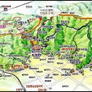 수리산도립공원임시주차장 이미지