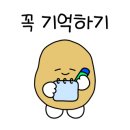 공주농협하나로마트옥룡점 이미지