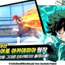 클로버 게임 이미지