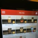 칸타타 노래연습장 네이버블로그