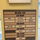 란트브로트
