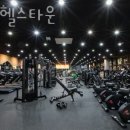 신협헬스타운 | 노형동헬스장 제주시 헬스 PT pt 피티 신협헬스타운 가격 영업시간 리뷰