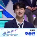 솔로몬체육관 | 미팅 다녀온 후기 남깁니다