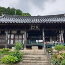 당고경로당 이미지