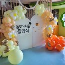 상모로-14 이미지