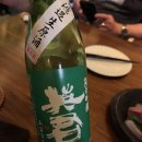 혼시츠