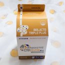 ㈜삼주기업 | '함소아 바이오락토 트리플 플러스'로 환절기 면역력 충전하고 가세요^^