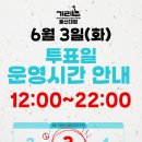 기린피트니스 이미지