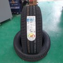 중문타이어 이미지