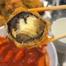 맛있는 떡볶이와 튀김 이미지