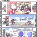 마블러스 이미지