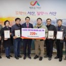 동부시장상가 이미지