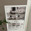 더브랜드빌 | [W.18 신혼 가구 / 신혼 소파] 신혼 소파 추천, 에몬스 위브릭 마스빌 4인 코너형 소파 내돈내산 후기🛋️❣️