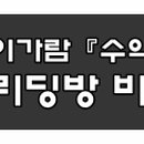 현성솔루션 이미지