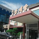 꼬꼬영양센타 네이버블로그