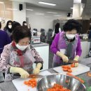가족 요리교실 이미지