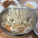 가성비 맛집 김치말이국수 칼국수 돈까스 솔직후기 , 들낙 ｜ 인천 검안동