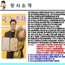 성실마케팅 이미지