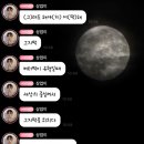 구름한점 | 아 그럼 내가 한번 구름 한 점이 돼볼까