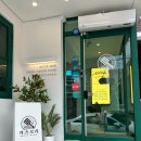 카츠모리상인점 네이버블로그