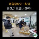 양재대로 156길 이미지