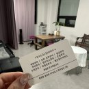 아름다운 샵 이미지
