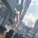 합천동부농협쌍책지점 | [의정부 미용학원] mbc아카데미뷰티스쿨 코로나19로 인한 국가자격증 시험 일시중단