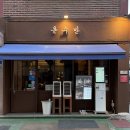 양평로22가길 | 선유도역 혼밥 맛집 추천 '온수반 선유도점'