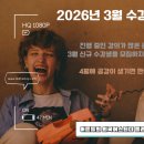 폴리글랏클럽