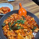 대전 노포 맛집 빵지순례 후 해장으로 간 내집식당 올갱이 내돈내산 솔직후기