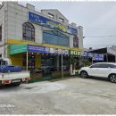 차사랑손세차 이미지