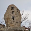 밀레구미