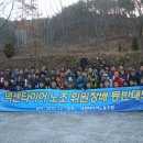 넥센타이어(주)