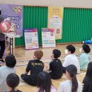 소만초등학교 이미지