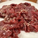 맑은 생고기 식육식당 이미지