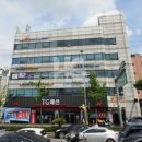 연운빌딩 네이버블로그