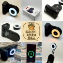 45 | 대륙의 실수 아이폰 맥세이프 셔터그립 울란지 MA45 구매 후기