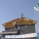 동막1리마을회관 이미지