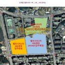 라인마트(3차) 이미지