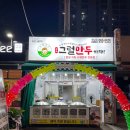 버블샵카페고래의꿈