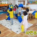 유아놀이영어 이미지