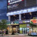 심학산로(2) 이미지