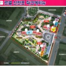 반포르엘아파트 | 잠원동 신반포르엘 아파트 42평 급전세