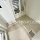 청당좋은하늘채공인중개사사무소 이미지