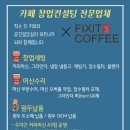 153컨설팅